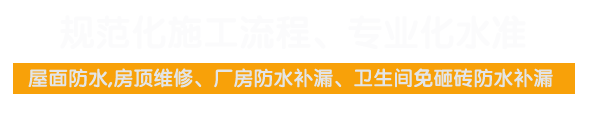 �m�ݷ�ˮ